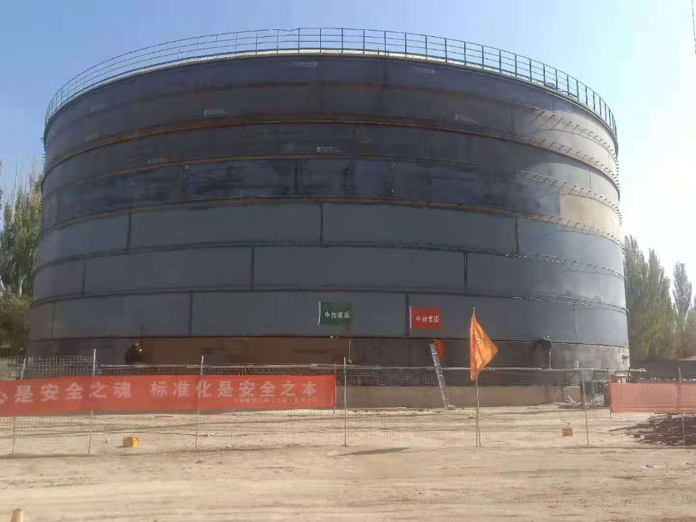 CC国际·(集团)官方网站
