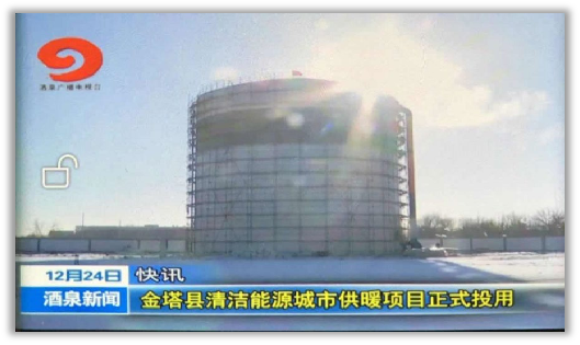 CC国际·(集团)官方网站