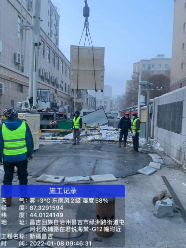 CC国际·(集团)官方网站