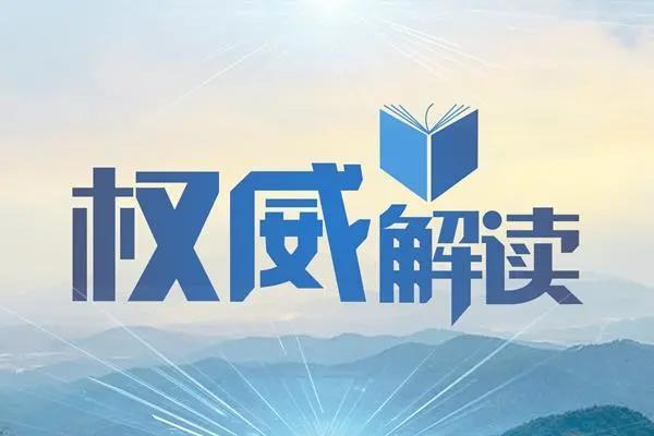 上海中如智慧CC国际集团有限公司