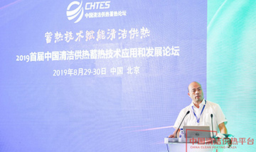 CC国际·(集团)官方网站